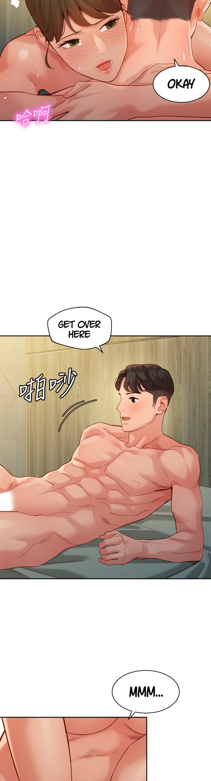 Stargram Goddess - Chapter 47 Page 15