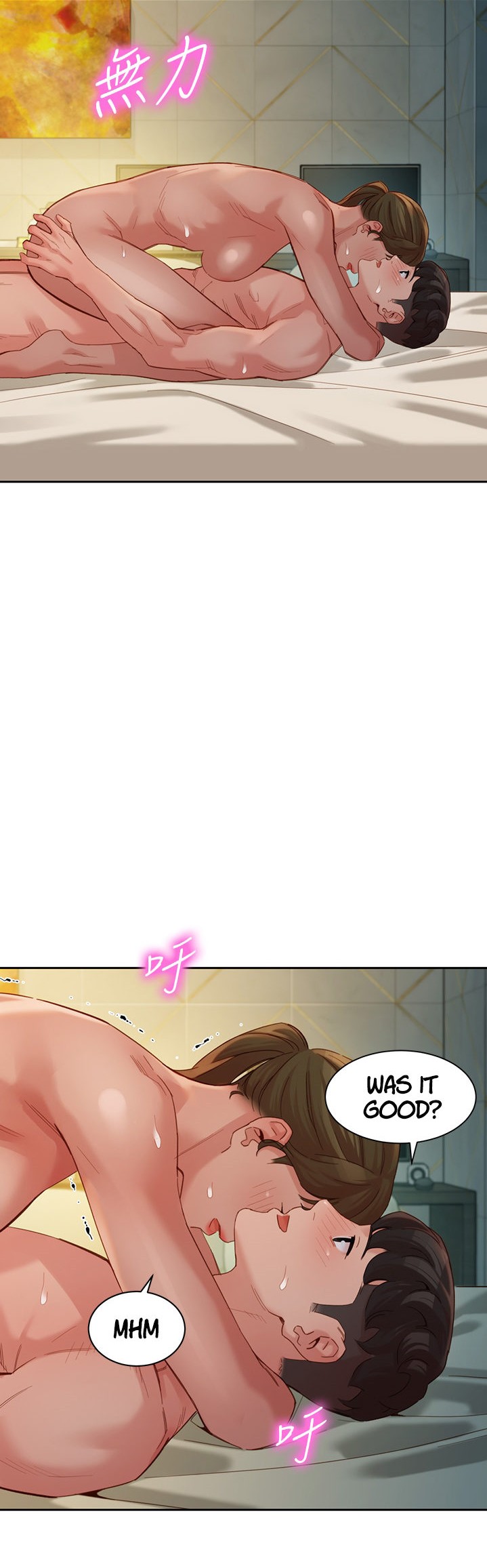 Stargram Goddess - Chapter 47 Page 25