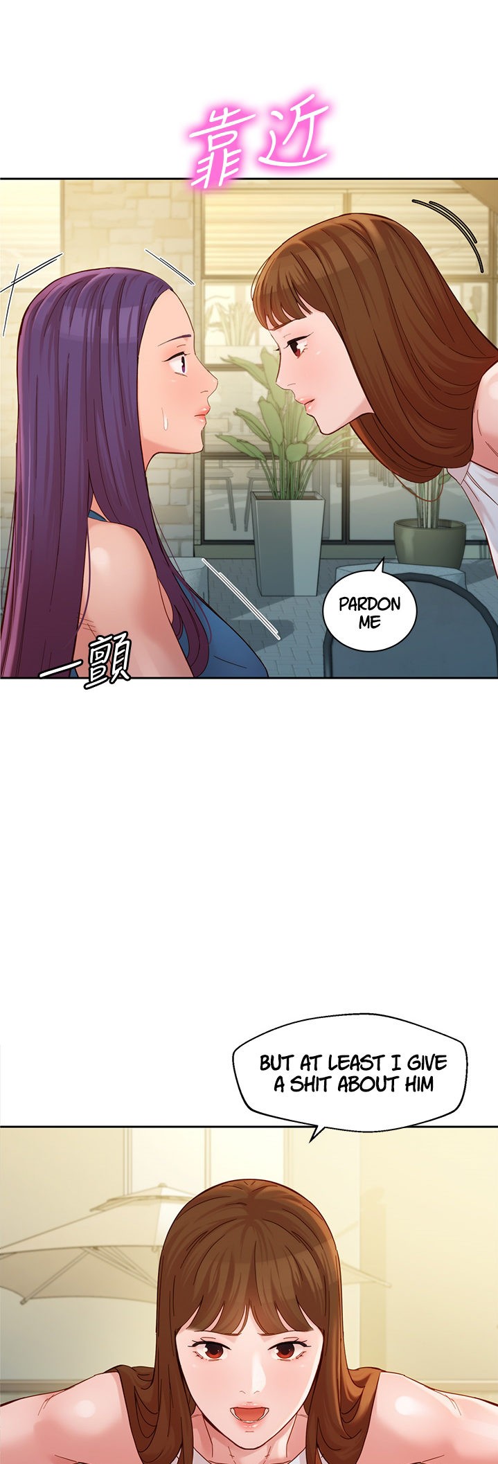 Stargram Goddess - Chapter 47 Page 35