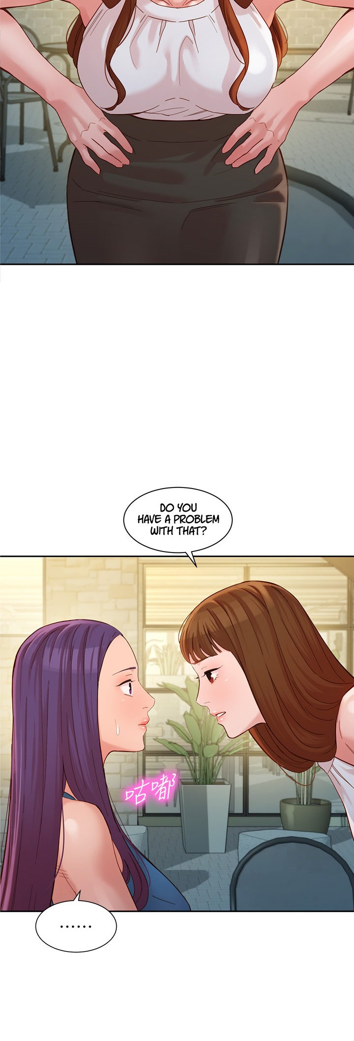Stargram Goddess - Chapter 47 Page 36