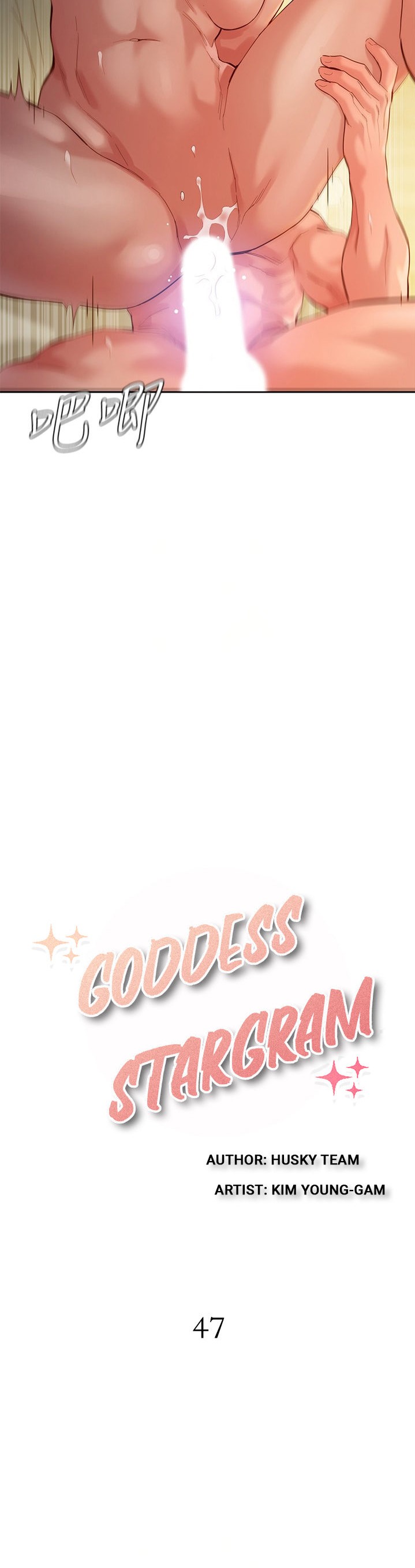 Stargram Goddess - Chapter 47 Page 4