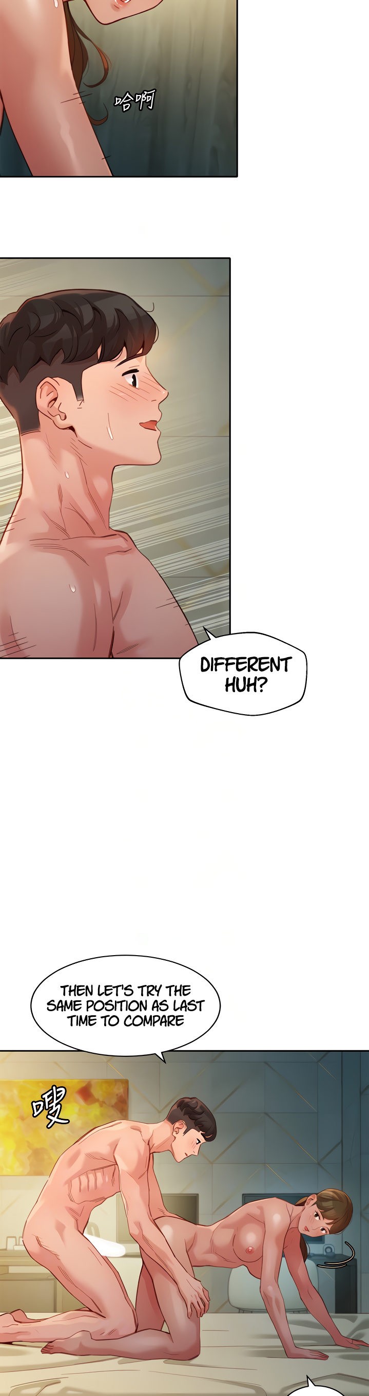 Stargram Goddess - Chapter 47 Page 8