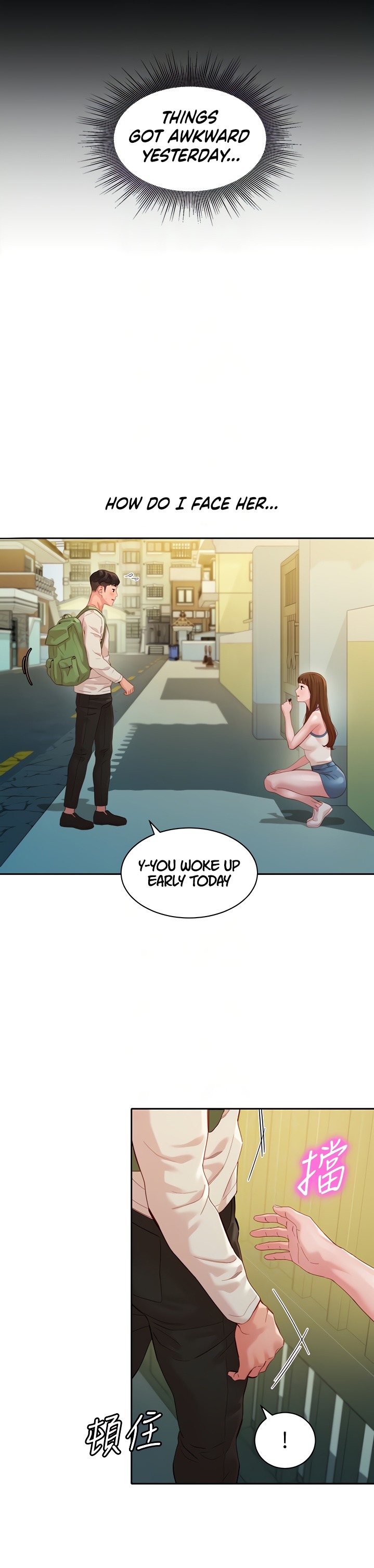 Stargram Goddess - Chapter 48 Page 10
