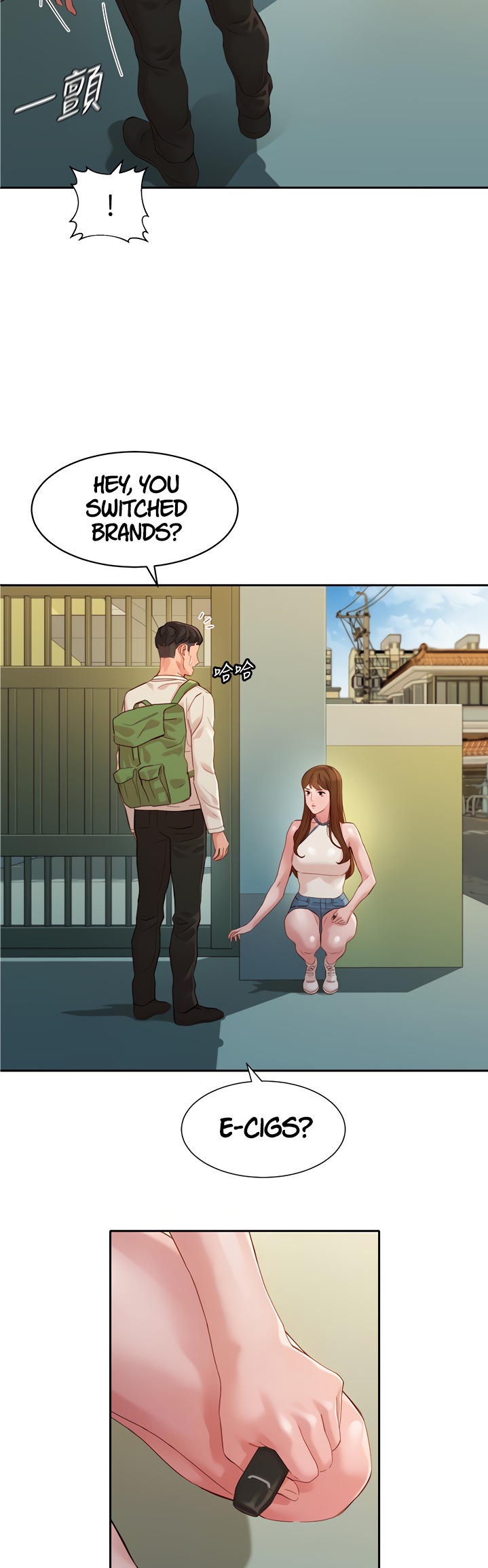 Stargram Goddess - Chapter 48 Page 13