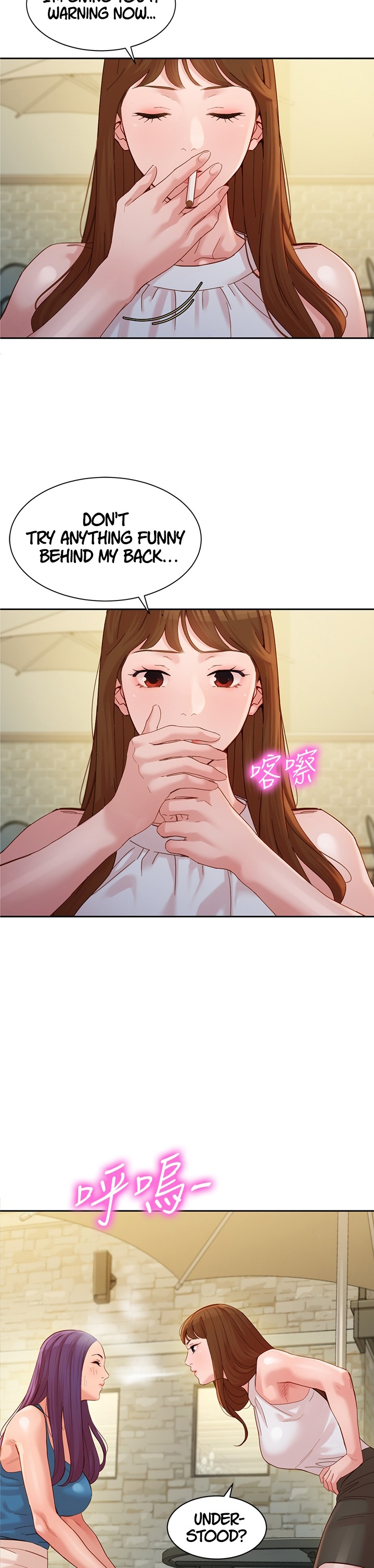 Stargram Goddess - Chapter 48 Page 3