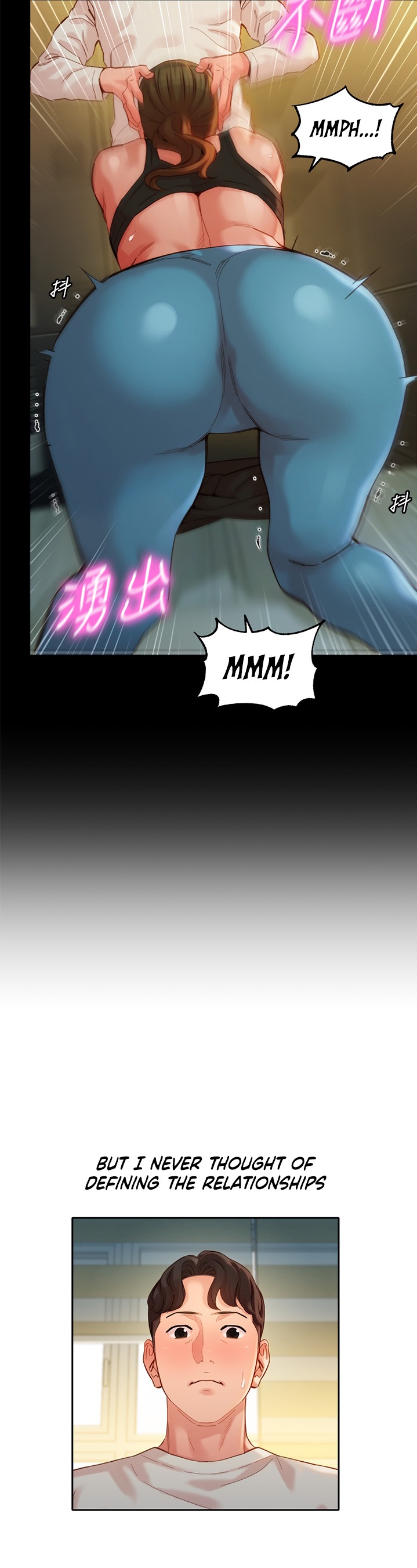 Stargram Goddess - Chapter 48 Page 30