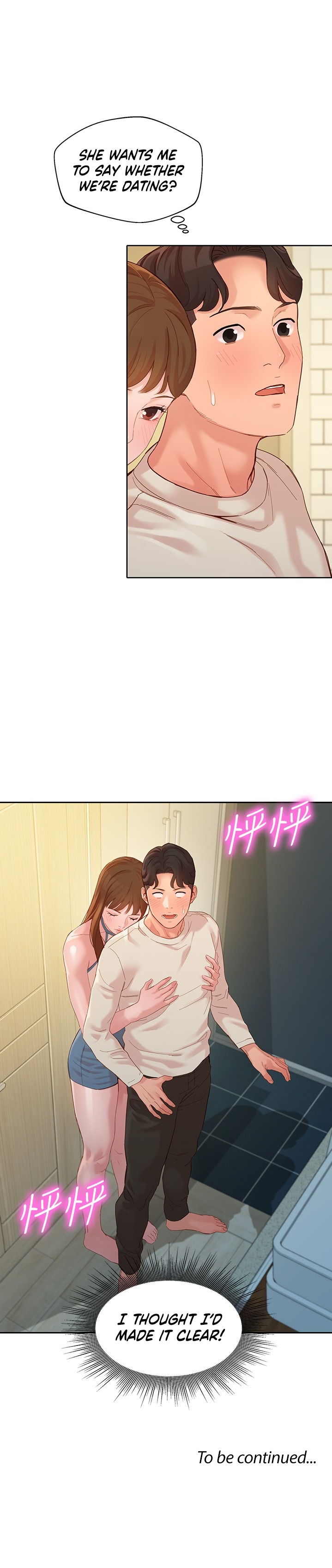 Stargram Goddess - Chapter 48 Page 35