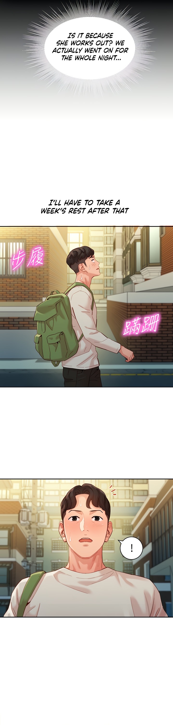 Stargram Goddess - Chapter 48 Page 7
