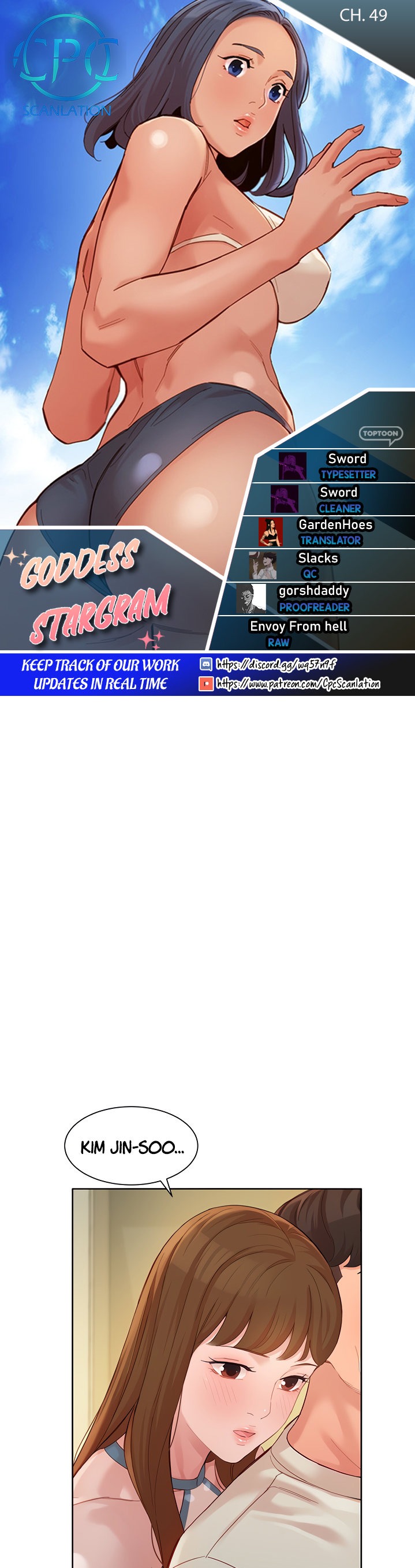 Stargram Goddess - Chapter 49 Page 1