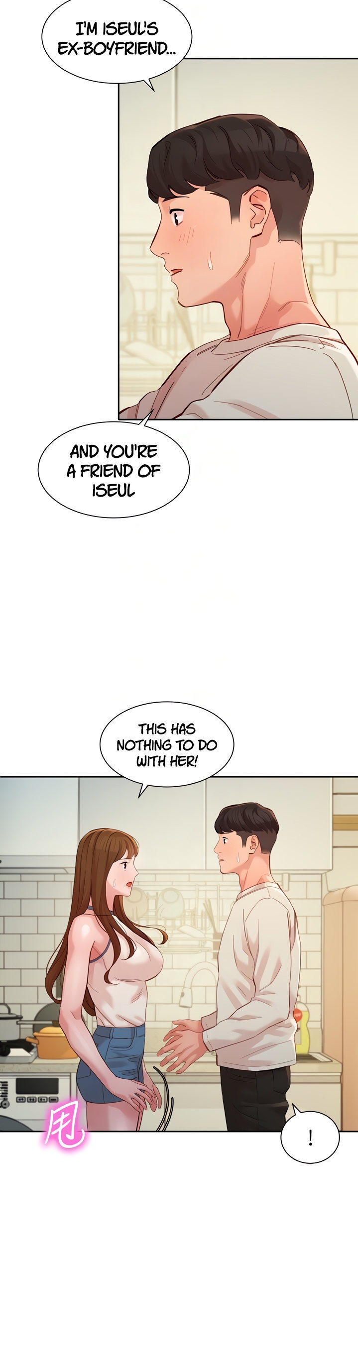 Stargram Goddess - Chapter 49 Page 10