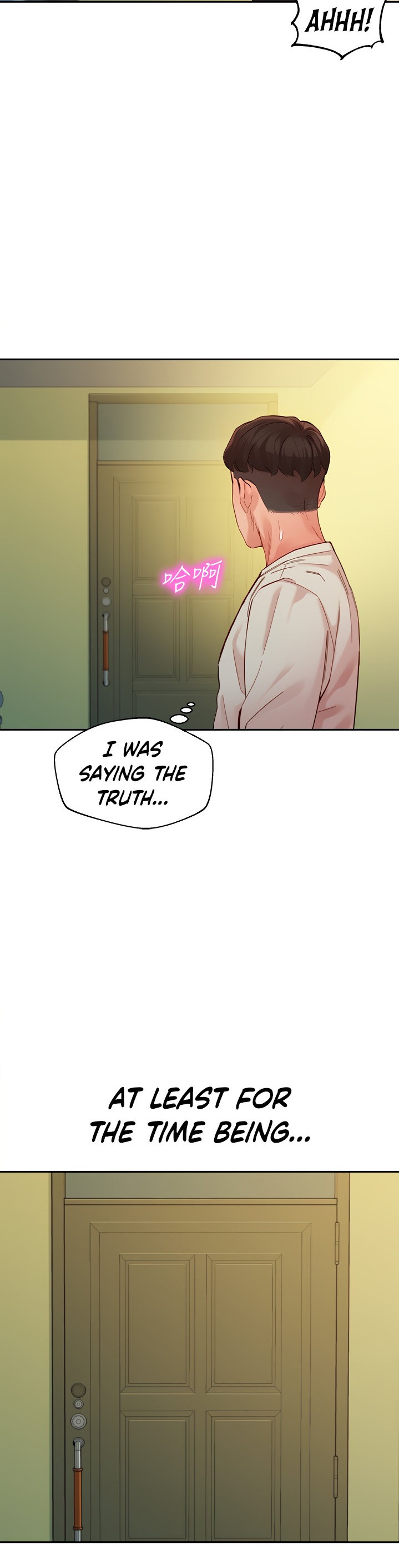 Stargram Goddess - Chapter 49 Page 17