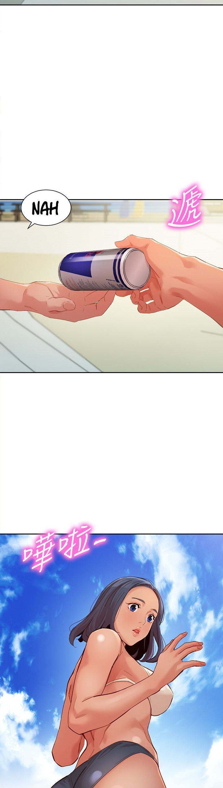 Stargram Goddess - Chapter 49 Page 28