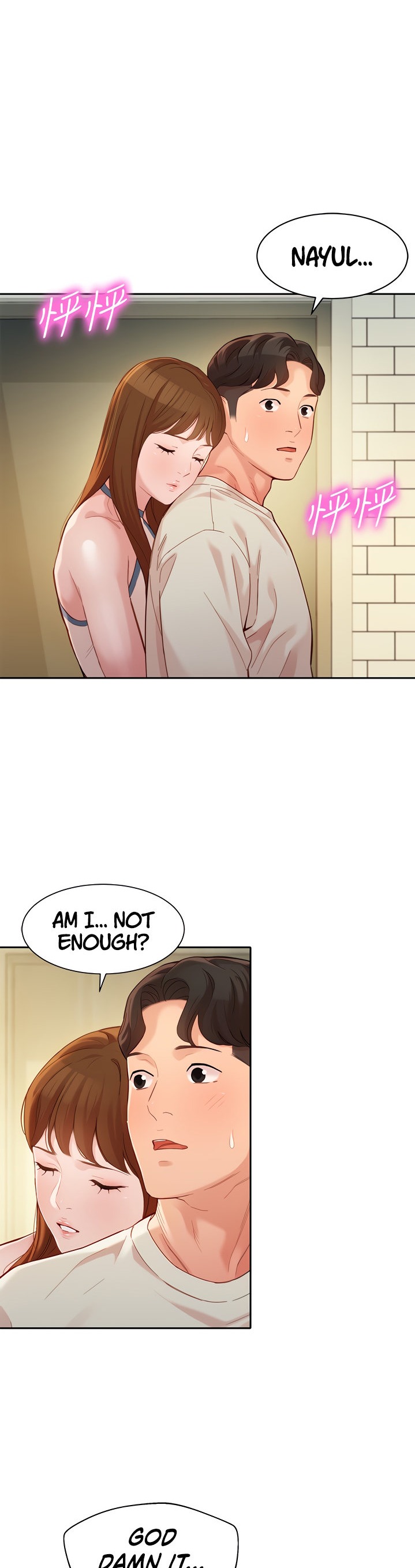 Stargram Goddess - Chapter 49 Page 5