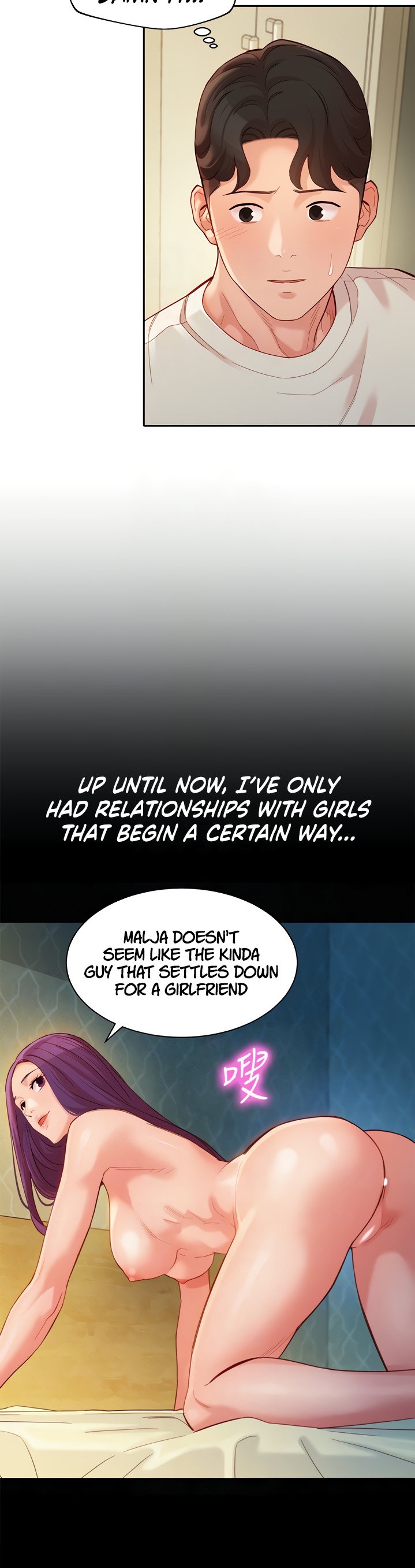 Stargram Goddess - Chapter 49 Page 6