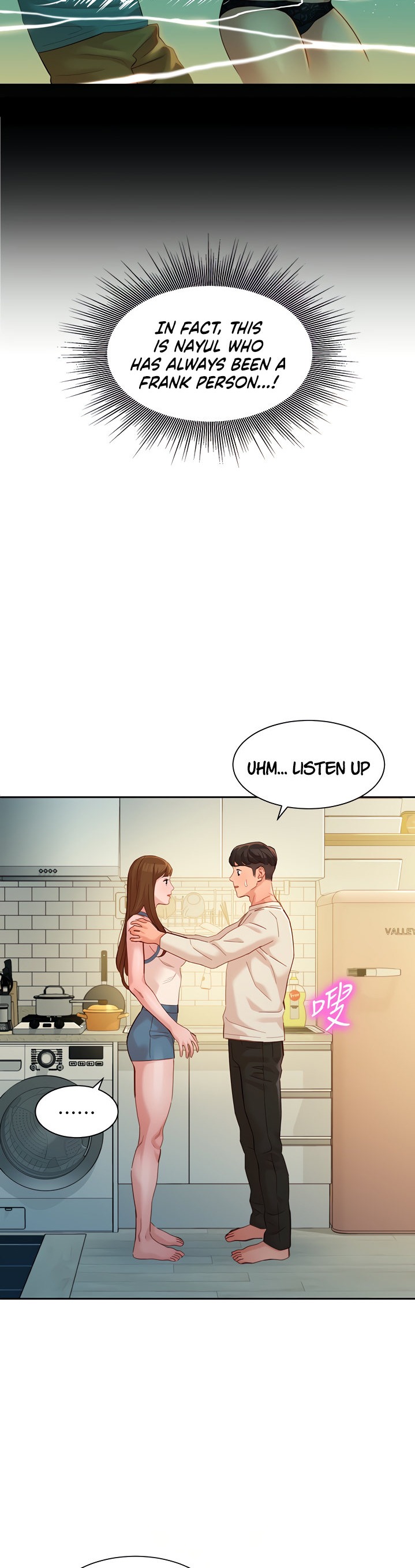 Stargram Goddess - Chapter 49 Page 9