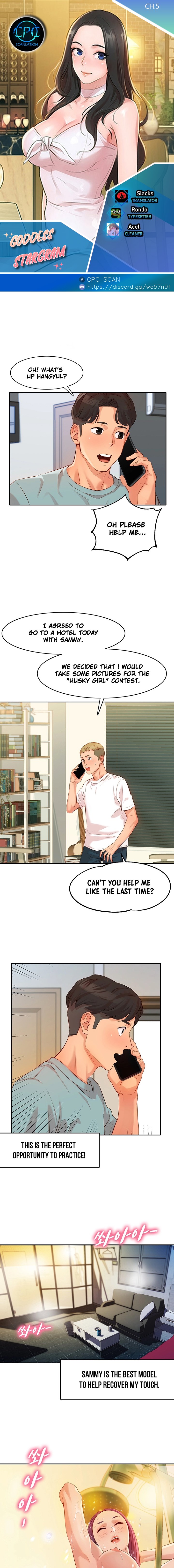 Stargram Goddess - Chapter 5 Page 1