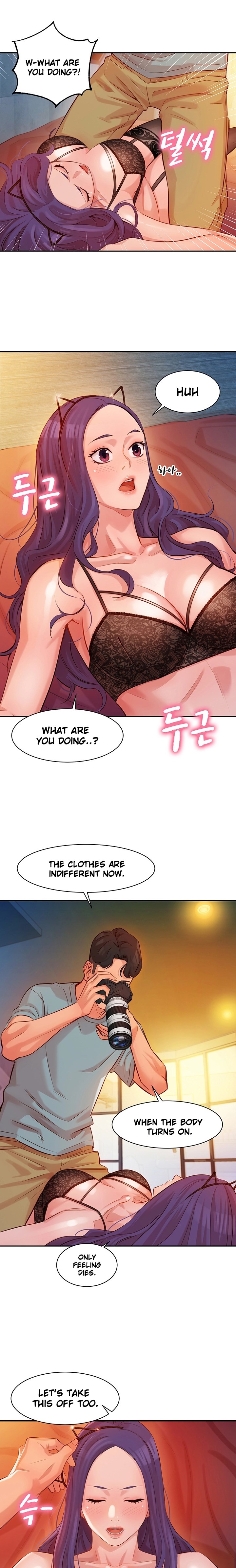Stargram Goddess - Chapter 5 Page 15