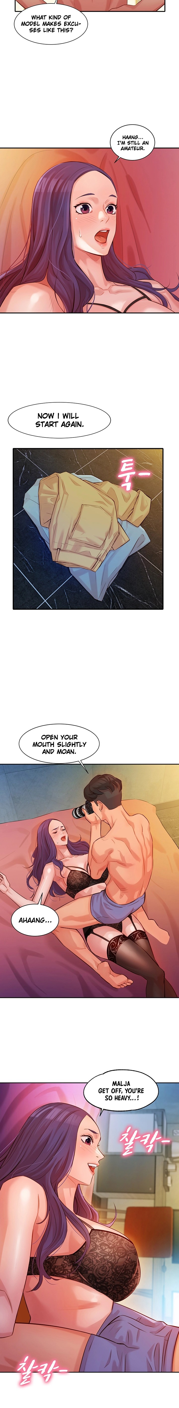 Stargram Goddess - Chapter 5 Page 17