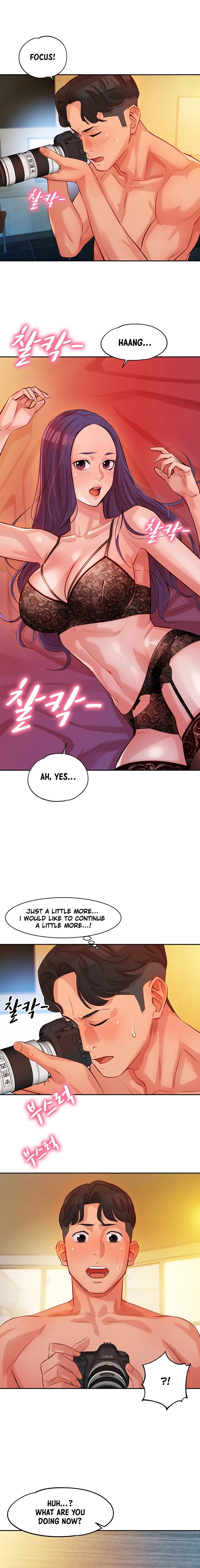 Stargram Goddess - Chapter 5 Page 18