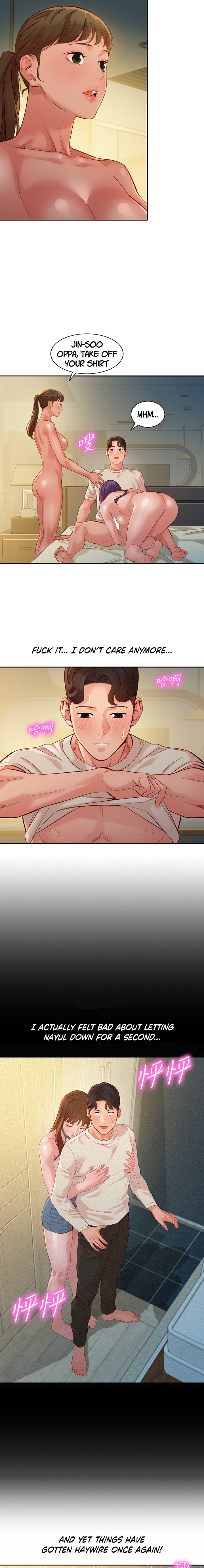 Stargram Goddess - Chapter 51 Page 12