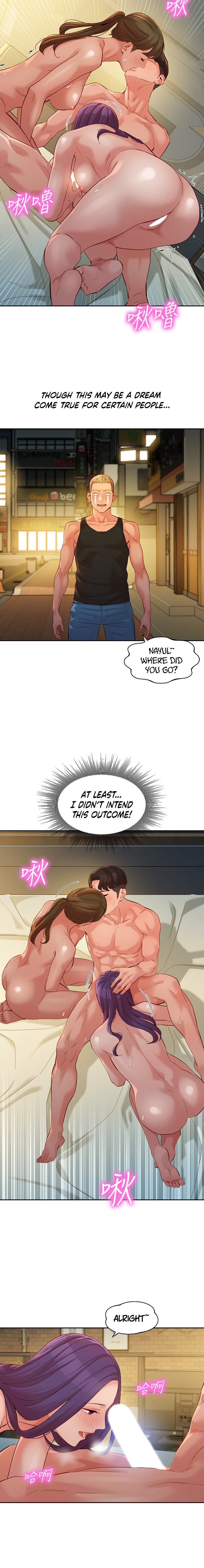 Stargram Goddess - Chapter 51 Page 13