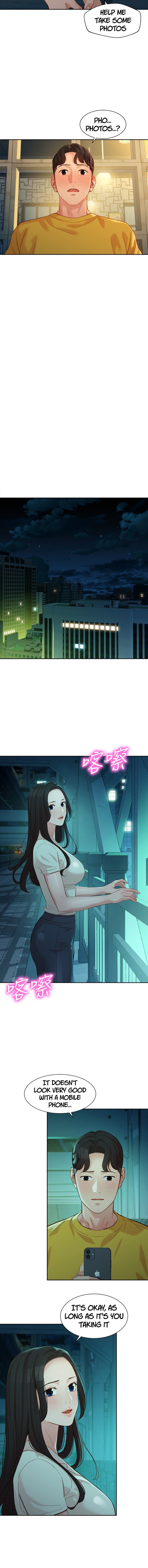 Stargram Goddess - Chapter 55 Page 10
