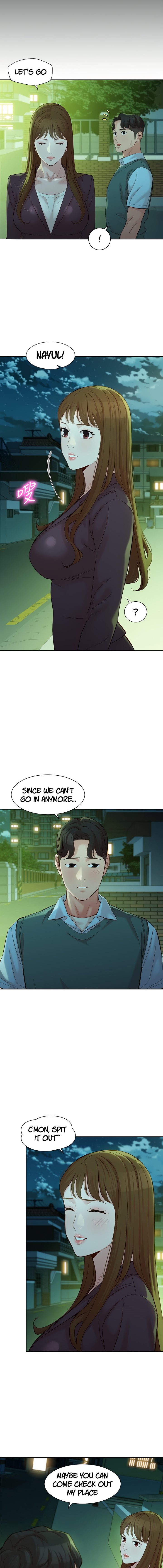 Stargram Goddess - Chapter 58 Page 7