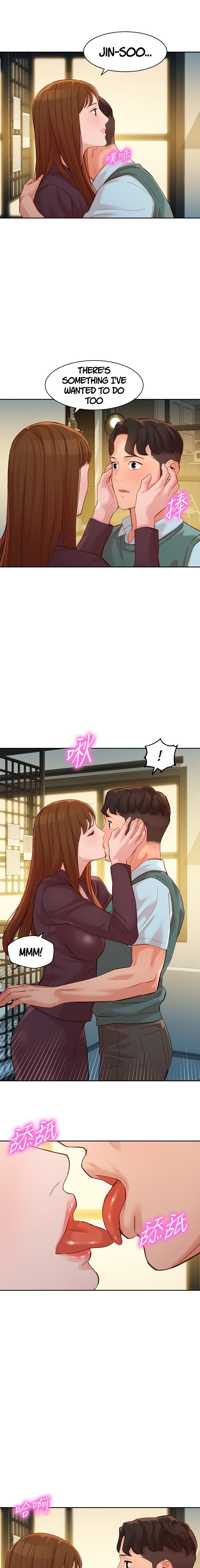 Stargram Goddess - Chapter 59 Page 11