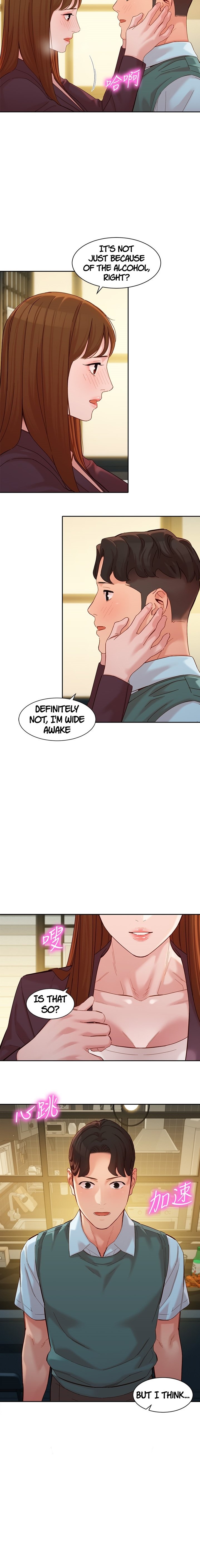 Stargram Goddess - Chapter 59 Page 12