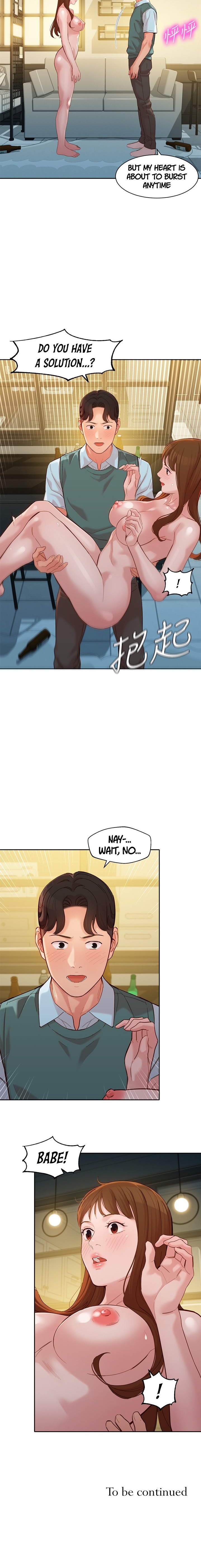 Stargram Goddess - Chapter 59 Page 15