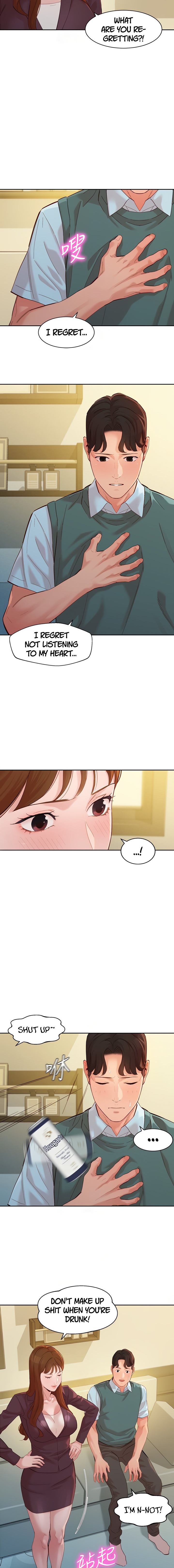Stargram Goddess - Chapter 59 Page 7