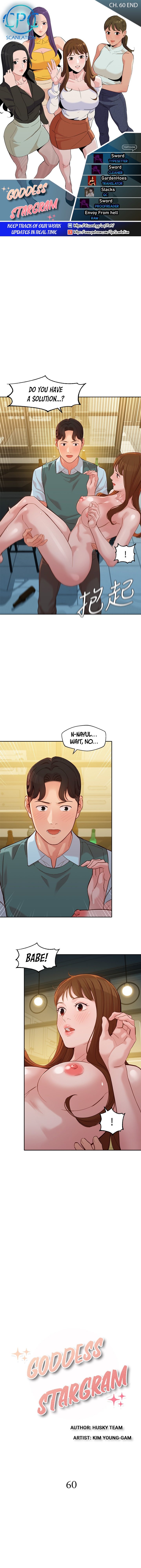 Stargram Goddess - Chapter 60 Page 1