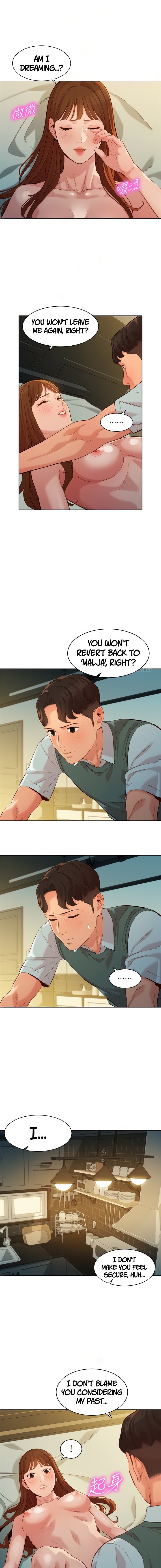 Stargram Goddess - Chapter 60 Page 6