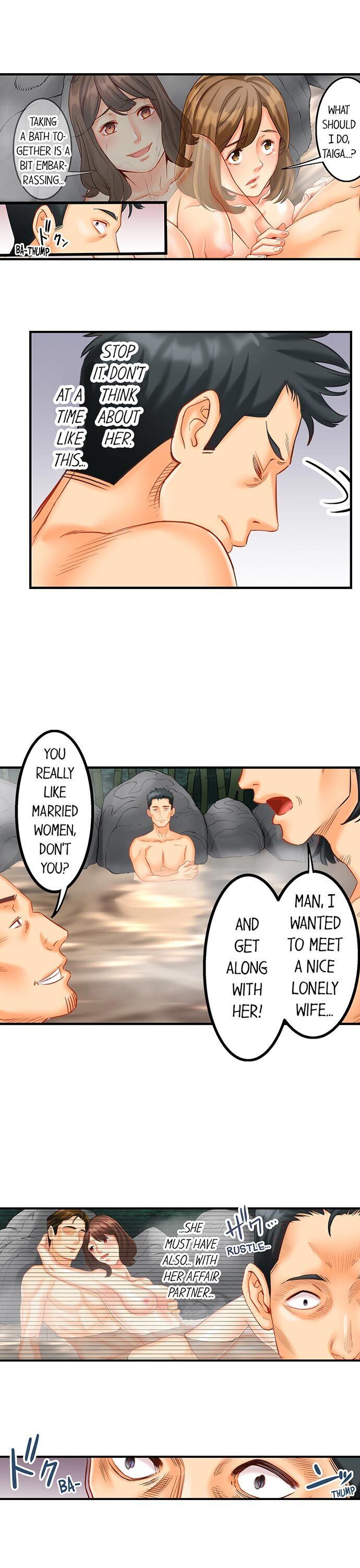 Banging My Ex’s Daughter - Chapter 10 Page 17