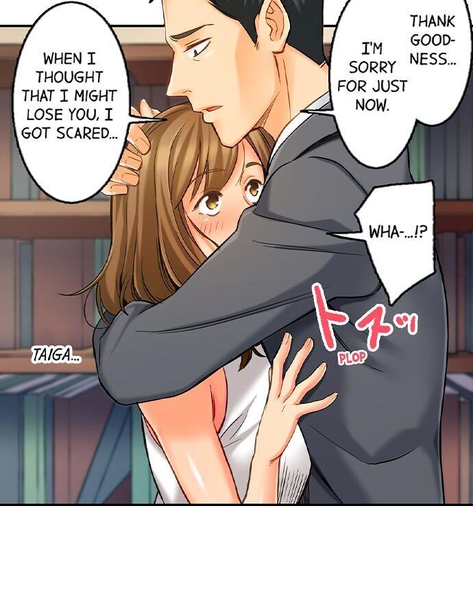 Banging My Ex’s Daughter - Chapter 16 Page 13