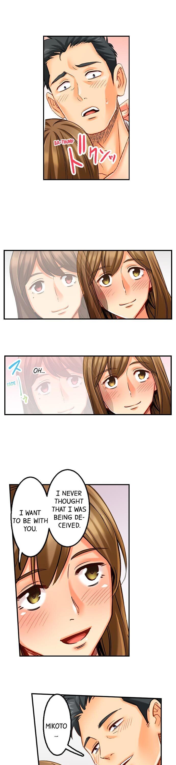 Banging My Ex’s Daughter - Chapter 17 Page 10