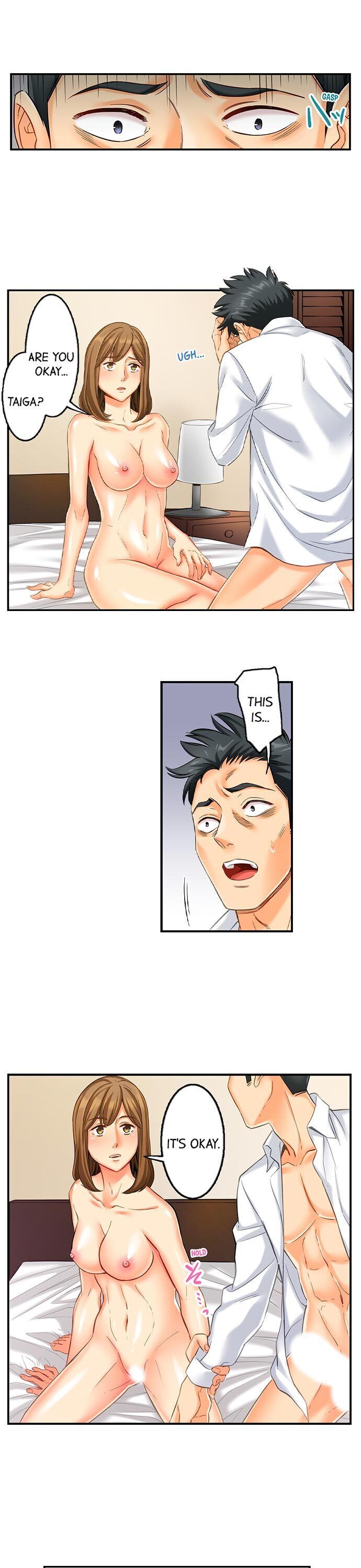 Banging My Ex’s Daughter - Chapter 17 Page 7