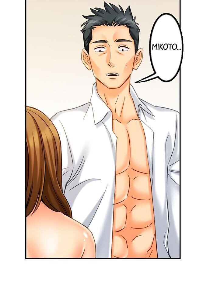 Banging My Ex’s Daughter - Chapter 17 Page 8