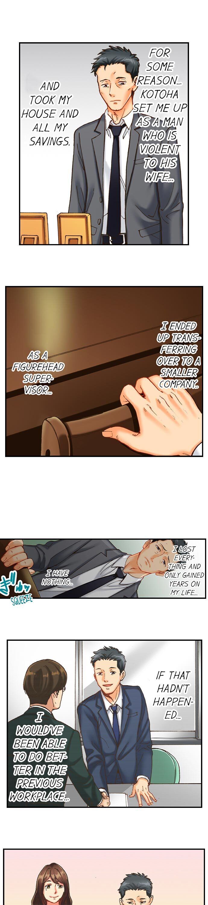 Banging My Ex’s Daughter - Chapter 2 Page 10