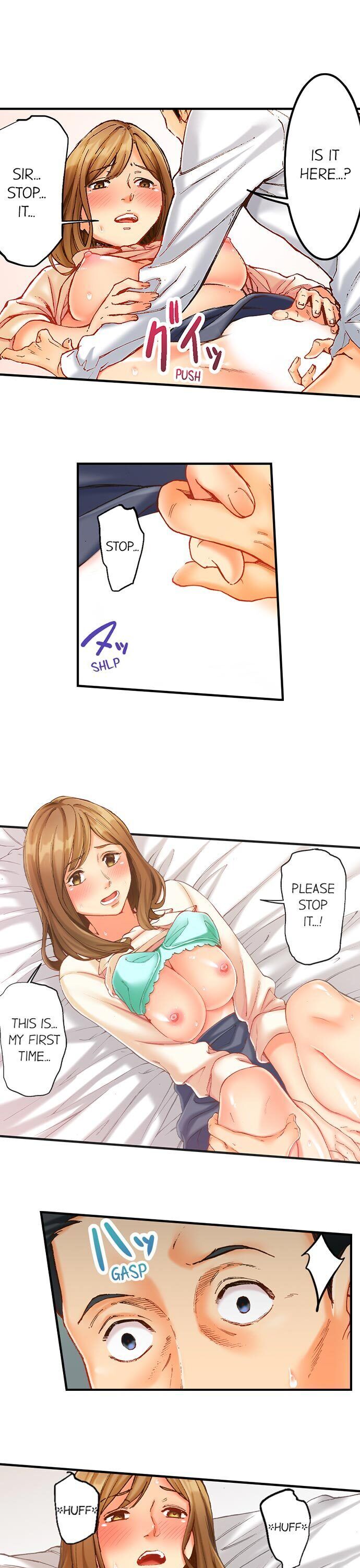Banging My Ex’s Daughter - Chapter 3 Page 6