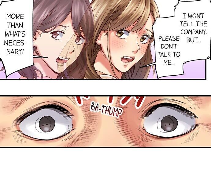 Banging My Ex’s Daughter - Chapter 4 Page 15