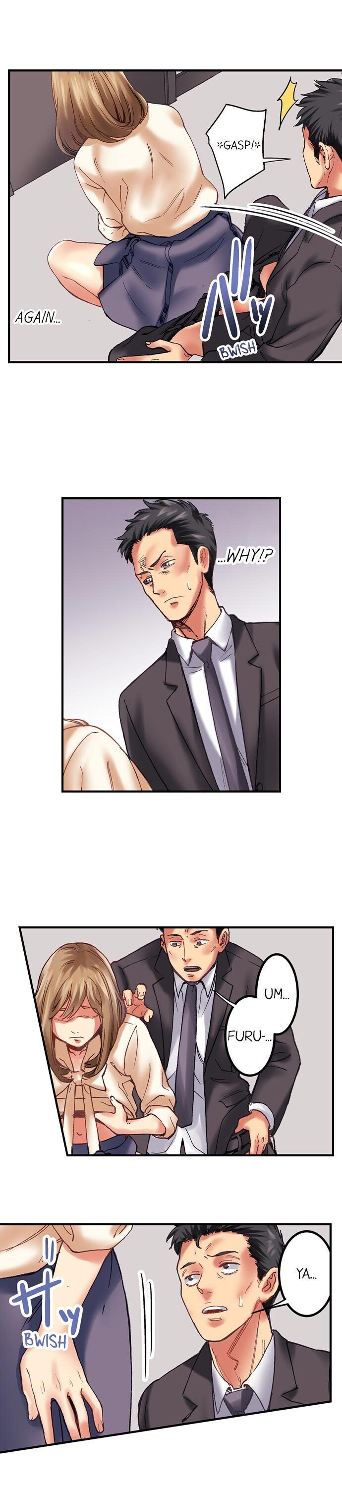 Banging My Ex’s Daughter - Chapter 6 Page 12