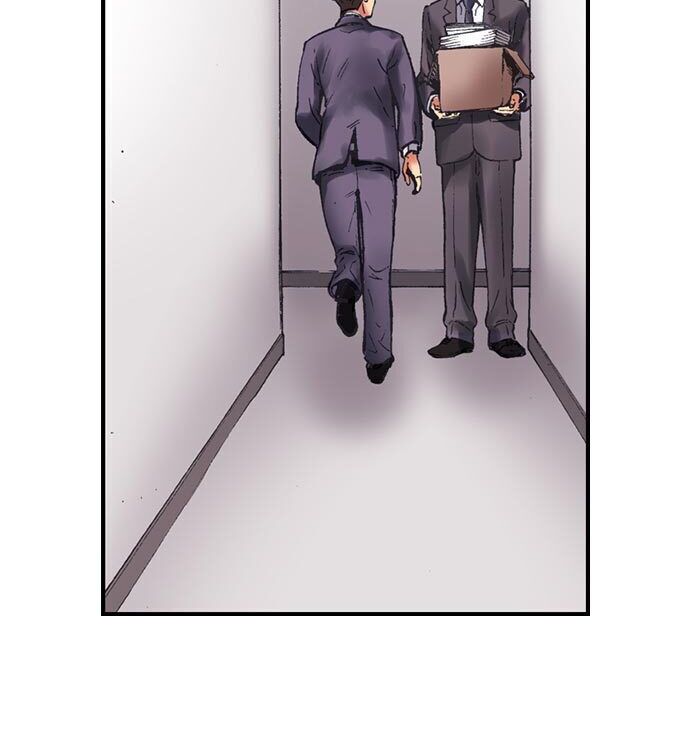 Banging My Ex’s Daughter - Chapter 6 Page 7