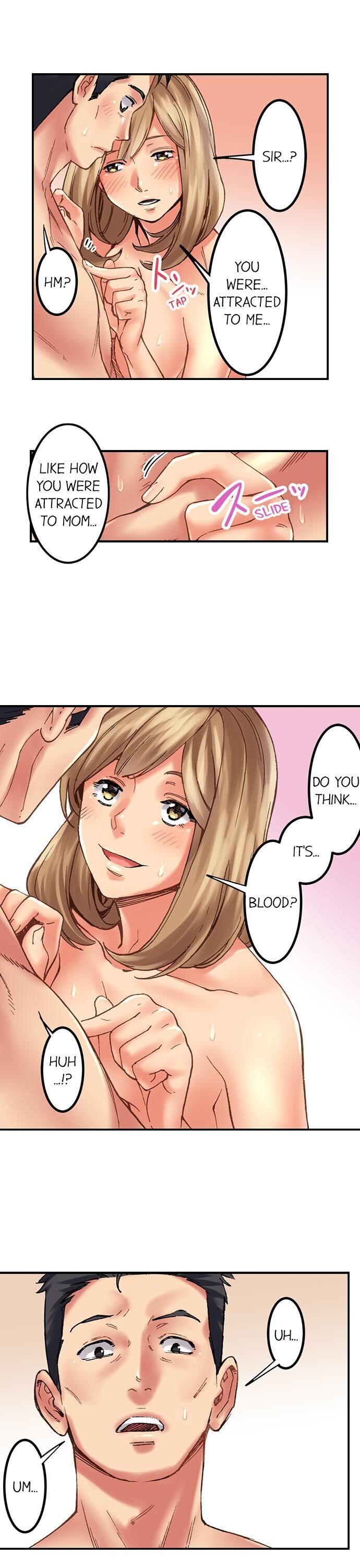 Banging My Ex’s Daughter - Chapter 9 Page 14