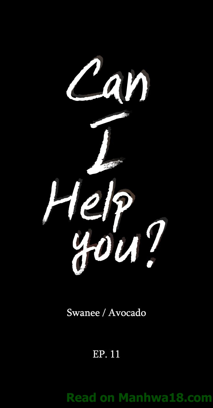 Can I Help You? (Ajeossi) - Chapter 11 Page 4