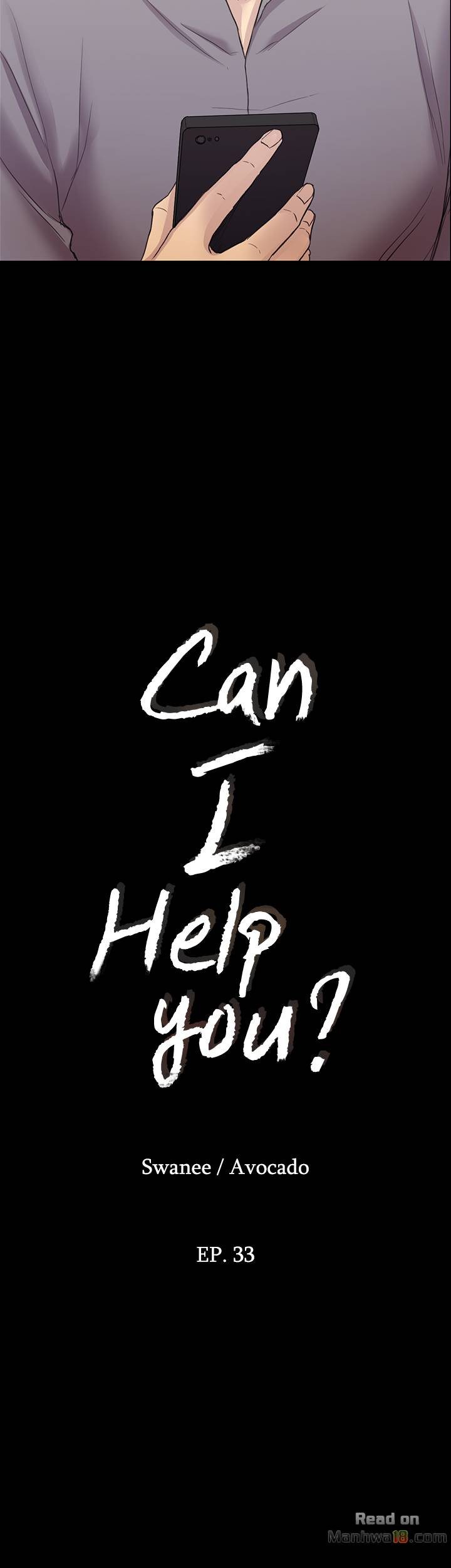 Can I Help You? (Ajeossi) - Chapter 33 Page 3