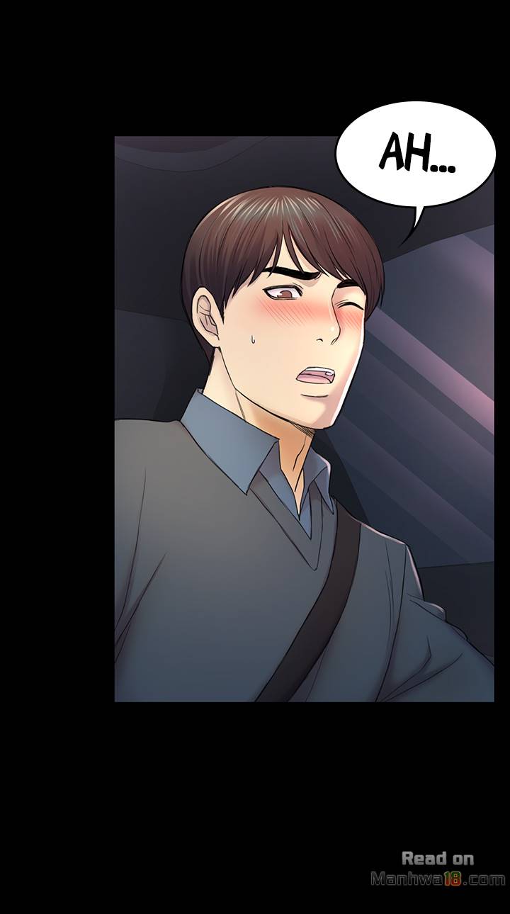 Can I Help You? (Ajeossi) - Chapter 37 Page 5