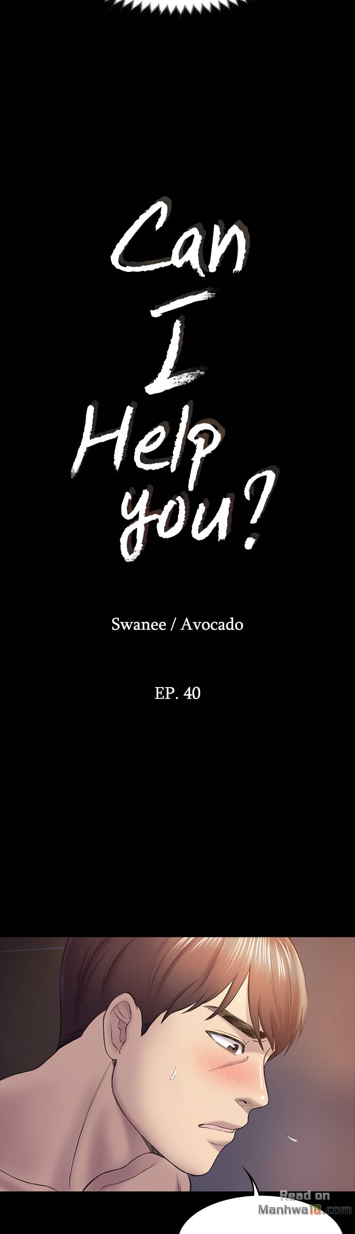 Can I Help You? (Ajeossi) - Chapter 40 Page 3