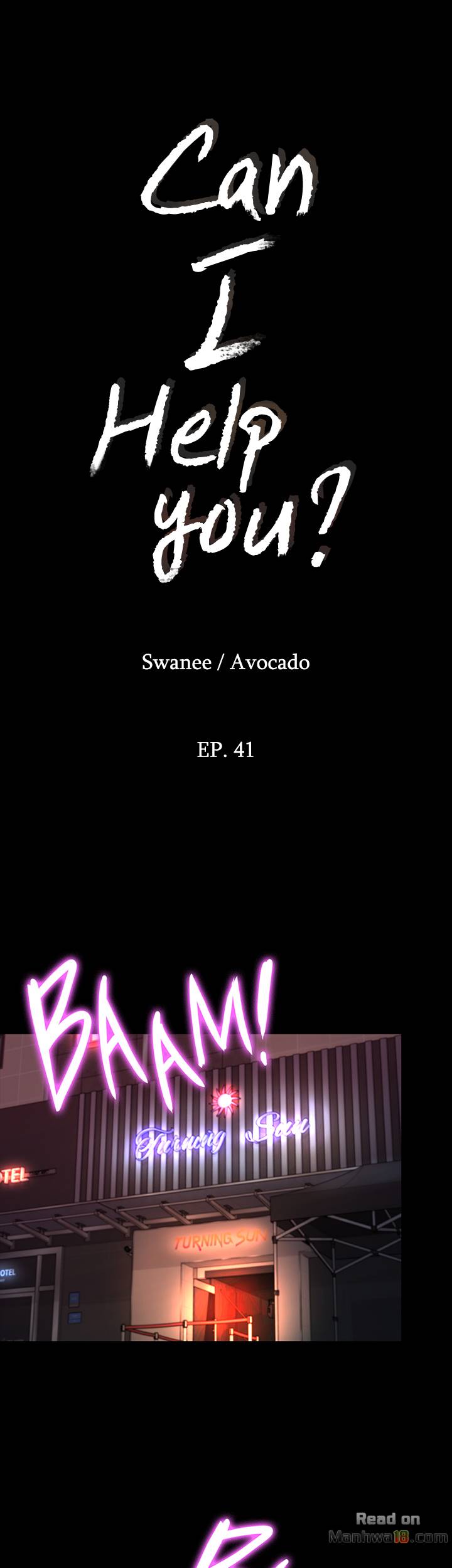 Can I Help You? (Ajeossi) - Chapter 41 Page 5