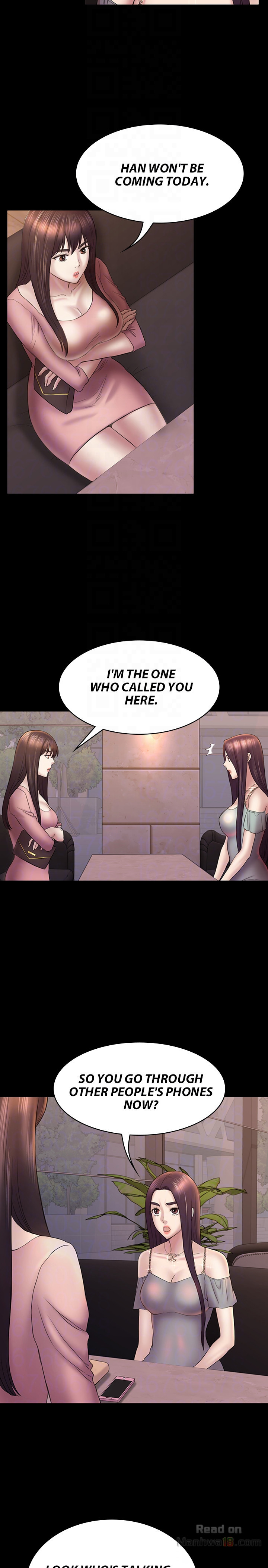 Can I Help You? (Ajeossi) - Chapter 46 Page 11